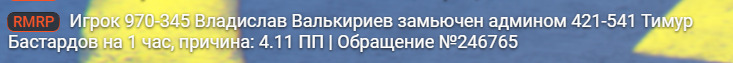 1777567289300.png