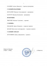 3333docx page 0003