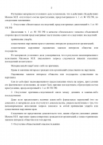     by Anton Slavyan 2 00002