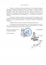       1  1