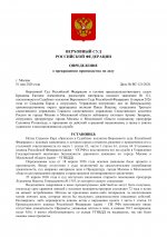  5kiZNYCZiE6ixe23 001