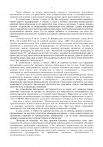  5kiZNYCZiE6ixe23 002