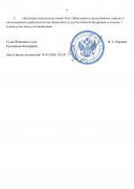 1777592033758