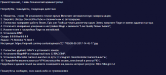 1777618561533