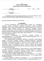 1777626023168