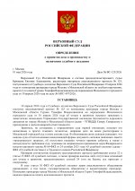 ar3DtkNNrKSpxiY8 001 ar3DtkNNrKSpxiY8 001