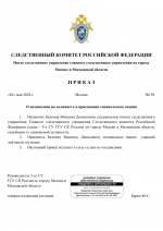 File1 001