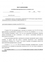 1777631056112