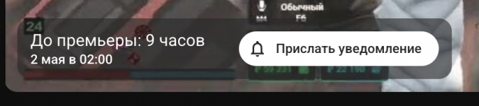 1777635187612