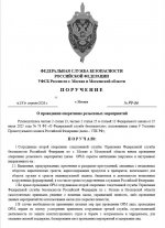 27 04 2026 155107