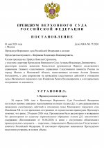   1  0