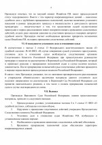   1  3