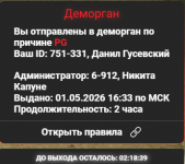 1777643007077