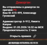 1777643162612