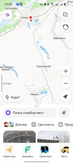Screenshot_20260501_195558_ru_yandex_yandexmaps_MapActivity.jpg