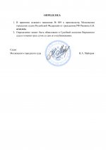 IMG 4610