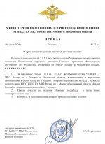 IMG 4470