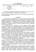 1777663973946