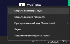 1777666327130