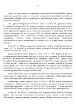 1777676726002
