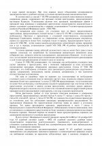  mdZXX3A14QvthAFF 002