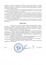  mdZXX3A14QvthAFF 003