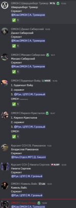1777710326579