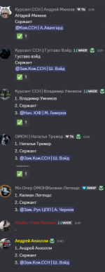 1777710343116