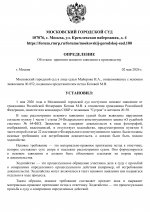 818 16  0