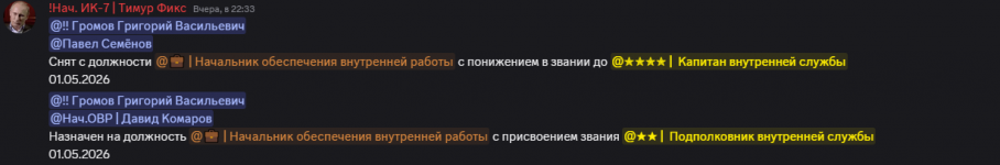 1777714423969.png