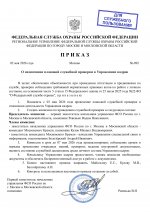  5 1
