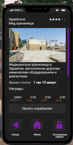 1777719390753