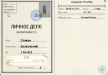 1777725484145