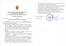  02 05 2026 14 25 33