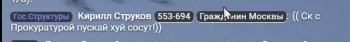 1777734304920