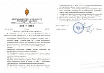  02 05 2026 15 03 36