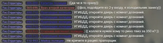 1777736020863