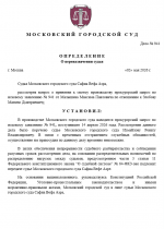 1777736122611