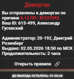 1777737334571 1777737334571