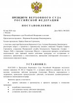   3  0
