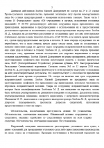 1777748808062