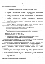 1777750848148