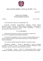 1777751618442