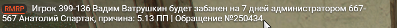 1777755617395
