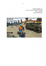   2026 05 03 003852