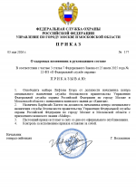 1777759314956