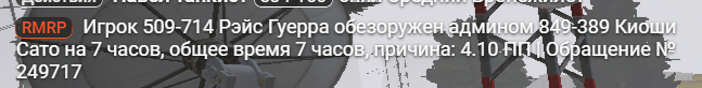 1777760437909