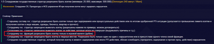 1777791342063
