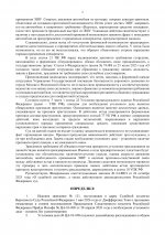  veXDJfp6mtxFkZcq 002