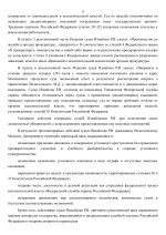 01  605 15